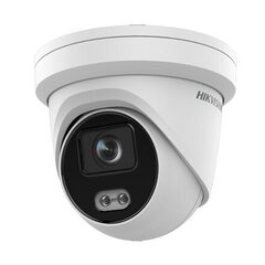 Hikvision KIP2CD2347G2LUF2.8 цена и информация | Камеры видеонаблюдения | pigu.lt