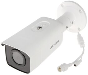 Камера видеонаблюдения IP-КАМЕРА DS-2CD2T86G2-2I (2.8 мм)(C) ACUSENSE - 8.3 Mpx 4K UHD Hikvision цена и информация | Камеры видеонаблюдения | pigu.lt