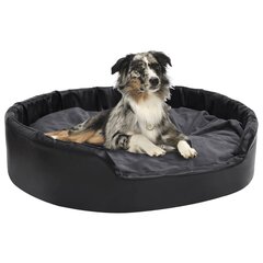 Guolis šunims, juodas/pilkas, 99x89x21cm kaina ir informacija | Guoliai, pagalvėlės | pigu.lt