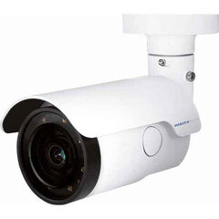 Stebėjimo kamera Mobotix S5603499 kaina ir informacija | Stebėjimo kameros | pigu.lt