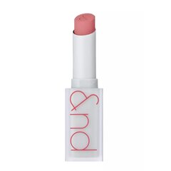 rom&nd ZERO MATTE LIPSTICK 01 DUSTY PINK - matiniai lūpų dažai цена и информация | Помады, бальзамы, блеск для губ | pigu.lt