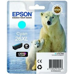 Картридж Epson 26XL, синий цена и информация | Картриджи для струйных принтеров | pigu.lt