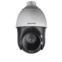 Kameros IP PTZ 4MP 4.8-120MM IR 100M kaina ir informacija | Stebėjimo kameros | pigu.lt