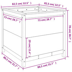 Sodo lovelis, 82,5x82,5x78cm цена и информация | Ящики для рассады | pigu.lt