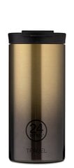 24 Bottles - Travel Tumbler 0,6 L - Skyglow kaina ir informacija | Gertuvės | pigu.lt