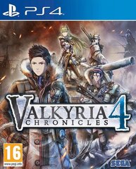 Valkyria Chronicles 4: Launch Edition цена и информация | Компьютерные игры | pigu.lt