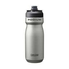 Gertuvė CamelBak Podium, 550 ml kaina ir informacija | Gertuvės | pigu.lt