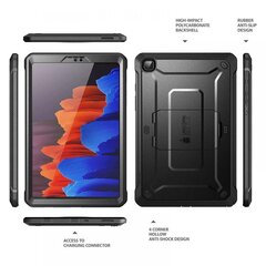 Supcase Unicorn Beetle Pro, Galaxy Tab A7 Llite 8.7 T220 / T225, Черный цена и информация | Чехлы для планшетов и электронных книг | pigu.lt