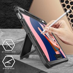 Supcase Unicorn Beetle Pro, iPad Air 4 2020 / 5 2022 цена и информация | Чехлы для планшетов и электронных книг | pigu.lt