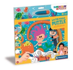 Spalvinimo dėlionė su undinėle Clementoni, 30 d. kaina ir informacija | Dėlionės (puzzle) | pigu.lt