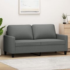 Dvivietė sofa , pilka цена и информация | Диваны | pigu.lt