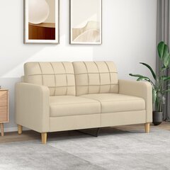 Dvivietė sofa , 140cm, smėlio spalvos цена и информация | Диваны | pigu.lt