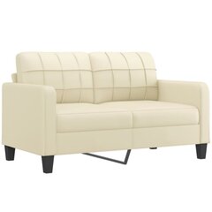 Sofa , smėlio spalvos цена и информация | Диваны | pigu.lt