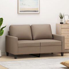 Dvivietė sofa, Dirbtinė oda, 120cm, kapučino spalva kaina ir informacija | Sofos | pigu.lt