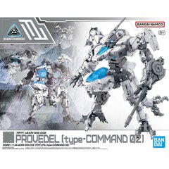 Bandai - 30MM eEXM GIG-C02 Provedel (Type-Command 02), 1/144, 66276 kaina ir informacija | Konstruktoriai ir kaladėlės | pigu.lt