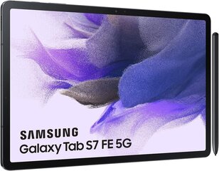 Samsung S7 FE 5G + Wifi 12,4" Octa Core 6 GB 128 GB цена и информация | Планшеты | pigu.lt