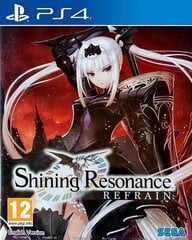 PS4 Shining Resonance Refrain kaina ir informacija | Kompiuteriniai žaidimai | pigu.lt