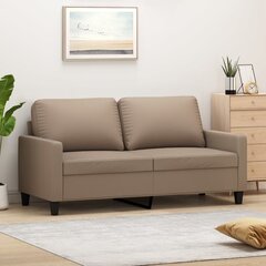 Dvivietė sofa, Dirbtinė oda, 140cm, kapučino spalva kaina ir informacija | Sofos | pigu.lt