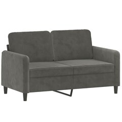 Dvivietė sofa, tamsiai pilkos spalvos, 120cm, aksomas цена и информация | Диваны | pigu.lt