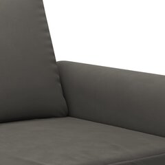 Dvivietė sofa, tamsiai pilkos spalvos, 120cm, aksomas цена и информация | Диваны | pigu.lt