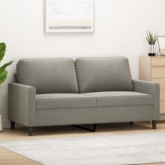 Dvivietė sofa, šviesiai pilkos spalvos, 140cm, aksomas kaina ir informacija | Sofos | pigu.lt