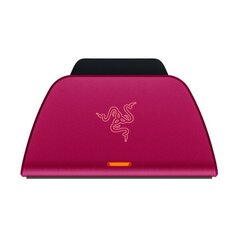 Žaidimų kompiuterių priedas Razer PlayStation 5 kaina ir informacija | Žaidimų kompiuterių priedai | pigu.lt