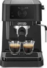 DeLonghi Stilosa EC230.BK цена и информация | Кофемашины | pigu.lt