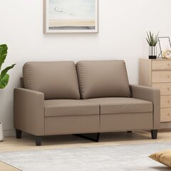 Dvivietė sofa, Dirbtinė oda, 120cm, kapučino spalva цена и информация | Диваны | pigu.lt