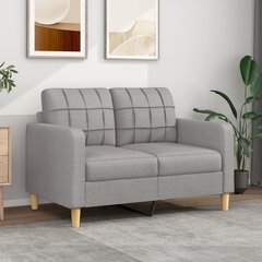 Dvivietė sofa, Audinys, 120cm, šviesiai pilka kaina ir informacija | Sofos | pigu.lt