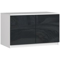 Надстройка для шкафа NORE S90, белая/темно-серая цена и информация | Шкафы | pigu.lt