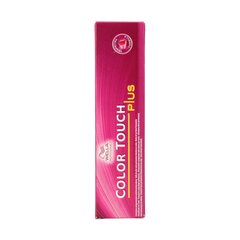 Краска для волос Wella Color Touch Plus 60ml, красное дерево 44/05 цена и информация | Краска для волос | pigu.lt