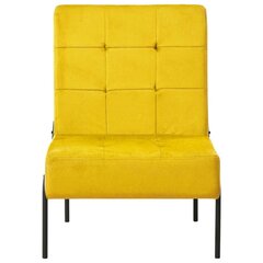 Poilsio kėdė, 65x79x87cm, geltonos spalvos kaina ir informacija | Svetainės foteliai | pigu.lt