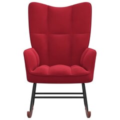 Supama kėdė, raudonojo vyno spalvos, aksomas kaina ir informacija | Svetainės foteliai | pigu.lt