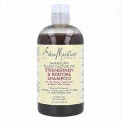 Восстанавливающий шампунь Shea Moisture Jamaican Black Castor Oil цена и информация | Шампуни | pigu.lt