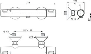 Смеситель для душа термостатический Ideal Standard Ceratherm 50 A6367AA цена и информация | Смесители | pigu.lt