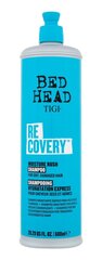 Intensyviai drėkinantis šampūnas Tigi Bed Head Recovery 600 ml цена и информация | Шампуни | pigu.lt