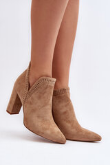 Women's ankle boots with cut-out beige Kerestia 29850-21 цена и информация | Женские сапоги | pigu.lt