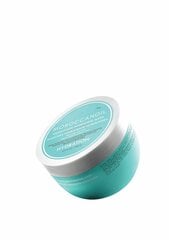 Plaukų neapsunkinanti drėkinamoji kaukė Moroccanoil Hydration Weightless Hydrating, 250 ml kaina ir informacija | Priemonės plaukų stiprinimui | pigu.lt