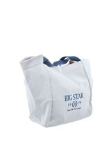 Classic Bag Big Star NN574057 White 29885-uniw цена и информация | Женские сумки | pigu.lt