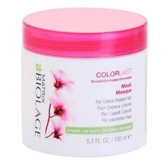 Plaukų kaukė Matrix Biolage ColorLast Orchid Mask Hair, 100ml kaina ir informacija | Priemonės plaukų stiprinimui | pigu.lt