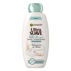 Детский шампунь Garnier Ultra Suave цена и информация | Шампуни | pigu.lt