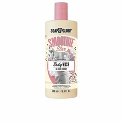 Dušo želė soap &amp; glory smoothie star hydrating body wash, 500ml цена и информация | Масла, гели для душа | pigu.lt