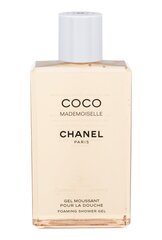 Dušo želė Chanel Coco Mademoiselle moterims, 200 ml kaina ir informacija | Dušo želė, aliejai | pigu.lt