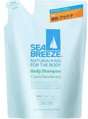Dušo gelio užpildas Shiseido Sea Breeze, 400 ml kaina ir informacija | Dušo želė, aliejai | pigu.lt