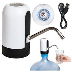 Elektrinis vandens siurblys kaina ir informacija | Vandens aparatai | pigu.lt