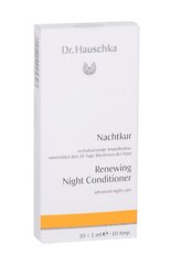 Восстанавливающий ночной кондиционер для кожи лица Hauschka Renewing Night 10 х 1 мл цена и информация | Сыворотки для лица, масла | pigu.lt