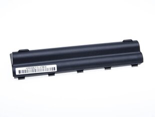 Green Cell Laptop Battery for Asus G56 N46 N56 N56DP N56V N56VM N56VZ N76 kaina ir informacija | Akumuliatoriai nešiojamiems kompiuteriams | pigu.lt