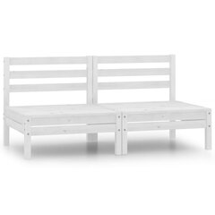 Dvivietė sodo sofa, 63,5 x 63,5 x 62,5 cm, balta kaina ir informacija | Lauko kėdės, foteliai, pufai | pigu.lt