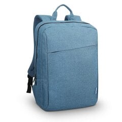 Рюкзак Lenovo GX40Q17226 цена и информация | Рюкзаки, сумки, чехлы для компьютеров | pigu.lt