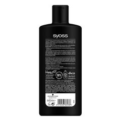 Šampūnas garbanotiems plaukams Syoss Shampoo Rizos Pro Definition And Hydration, 440 ml kaina ir informacija | Šampūnai | pigu.lt